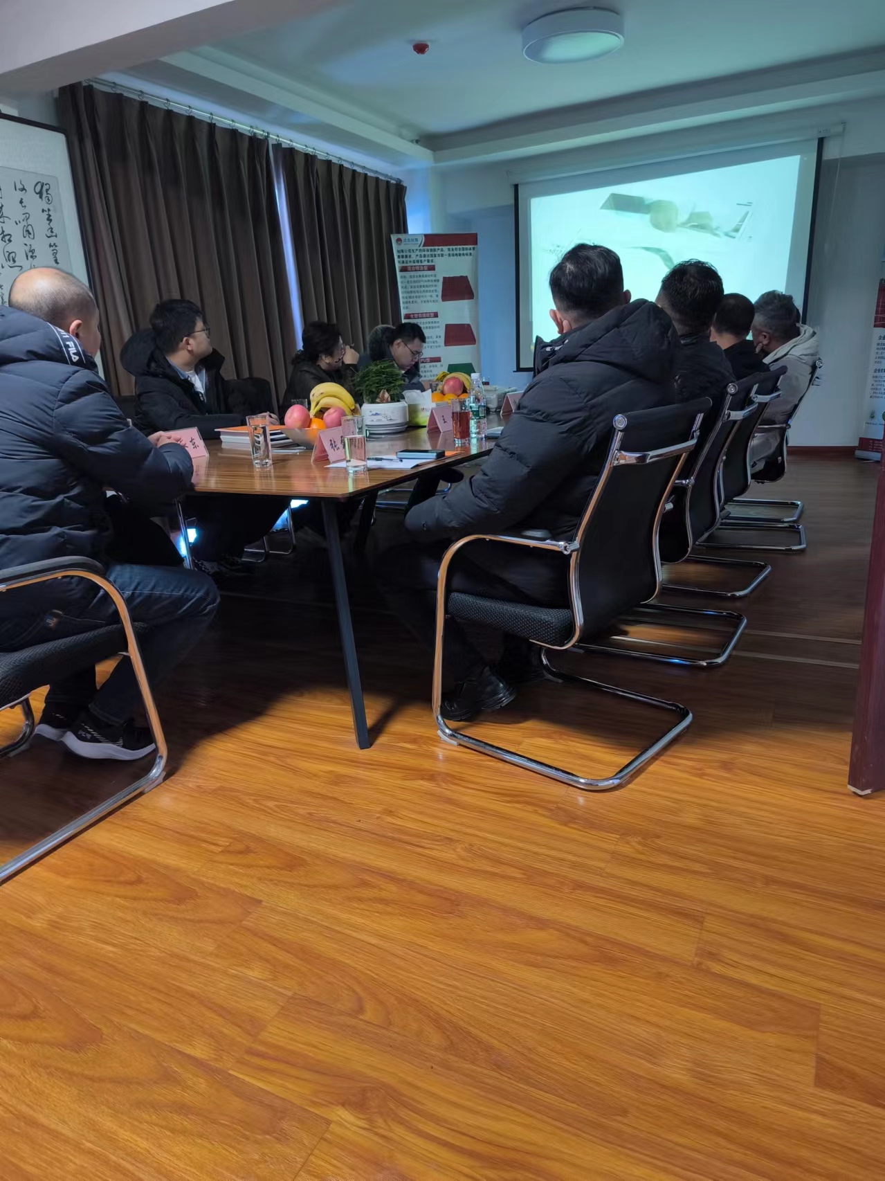 河北省體育協(xié)會各級領導到我司蒞臨指導檢查工作